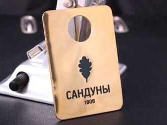 Номерок для гардероба Сандуны
